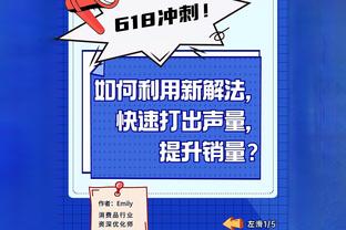 雷竞技98下载截图1